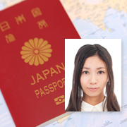 パスポート用証明写真