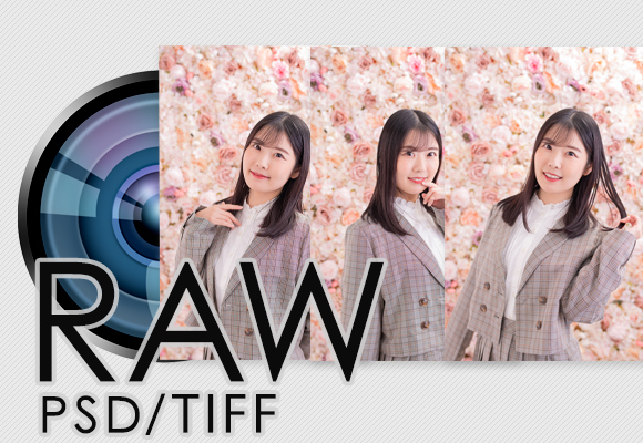 RAWデータ納品（複数カット）